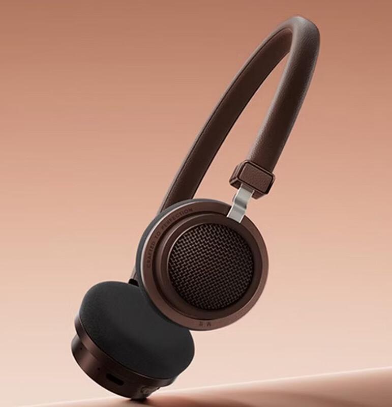 

Edifier Doo Ace Retro On-Ear Bluetooth Headphones