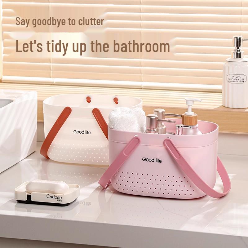 Newcomer Exclusive: Handheld Bath Caddy Basket for Dorm Toiletries