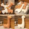 Animal Alpaca Cartoon Wool Toy Little Sheep Doll Girl Sleeping Companion Gift