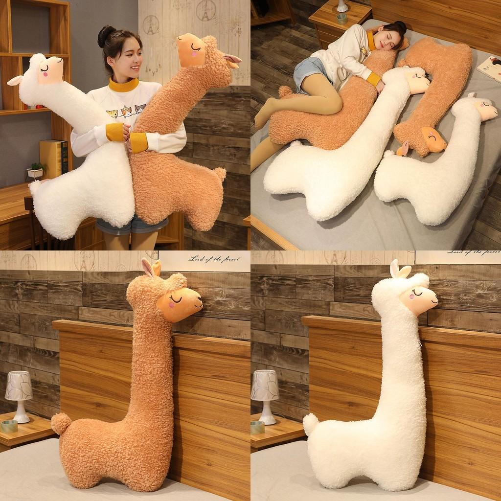 Animal Alpaca Cartoon Wool Toy Little Sheep Doll Girl Sleeping Companion Gift