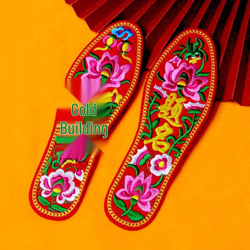 Summer Cotton Embroidered Insoles for Men and Women - Thick, Sweat-Absorbing, Wedding Celebration Design