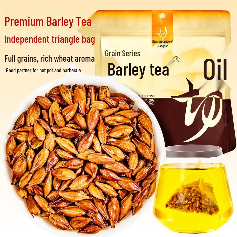 Roasted Barley Tea