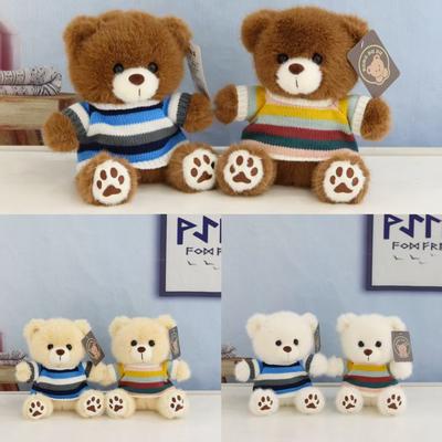 Teddy Bear Cute Sweater Bear Plush Toy Birthday Gift Bear Doll 8 Inch Grab Machine Doll