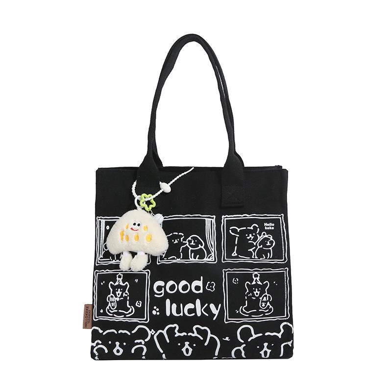 Korean Lazy Style Large Canvas Tote Bag - Fashionable, Versatile, High-End Women's Commuter Shoulder Bag