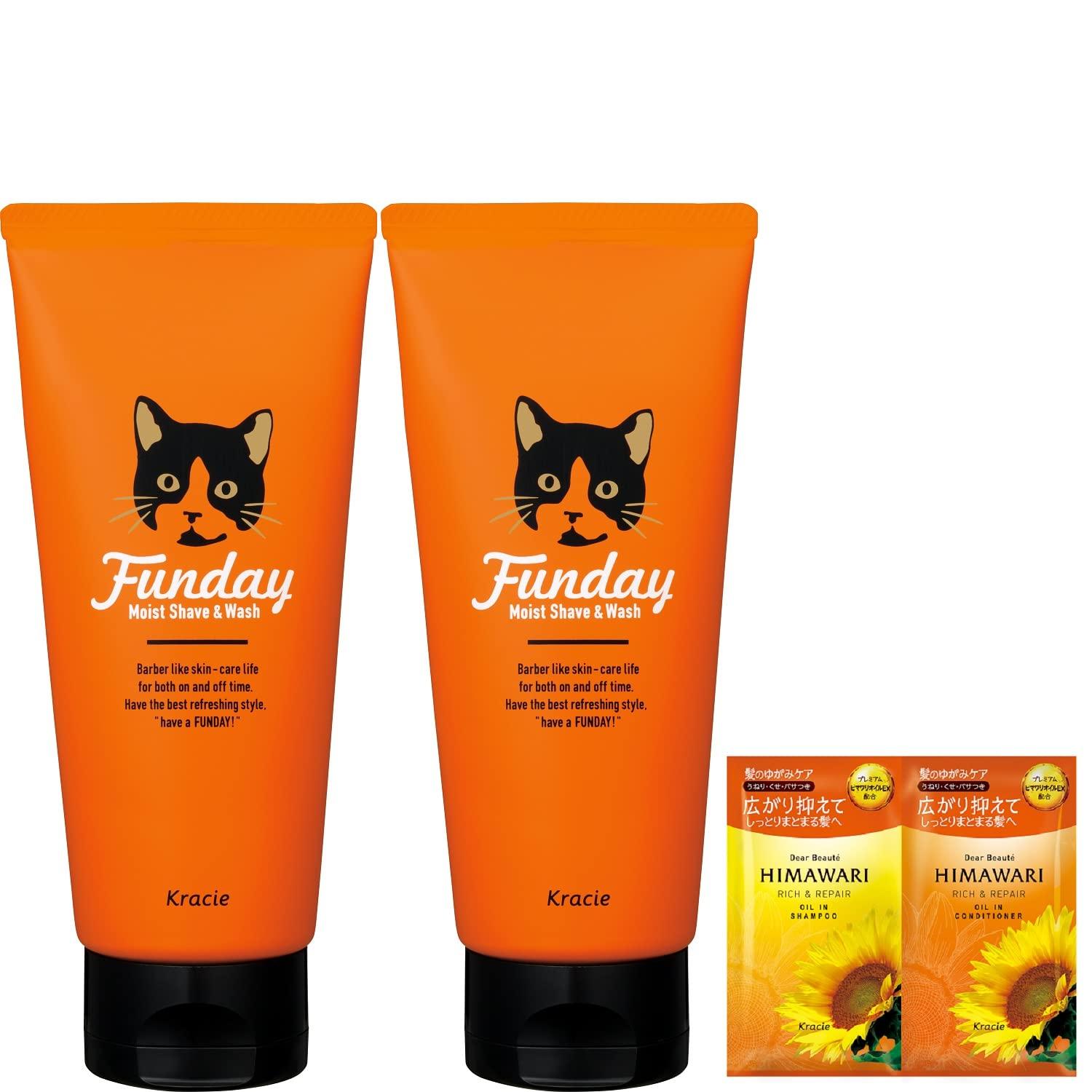 

FUNDAY Moist Shave Wash 130 г x 2 шт. набор с бонусом Skin Care Shaving Face Wash & Men s