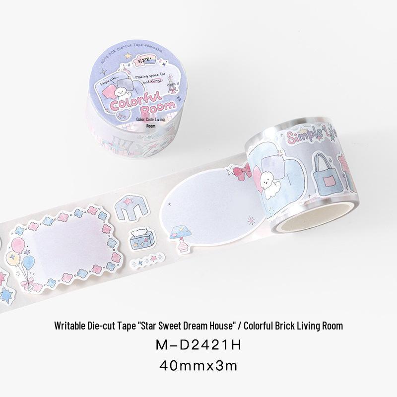 Die-Cut Star Sweet Dream House Korean-Style Illustration Tape for DIY Planner and Collage Decoration