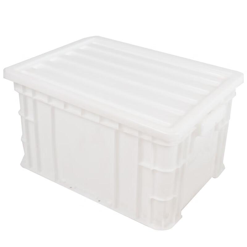 HKC HKC-534 Plastic Parts Storage Box