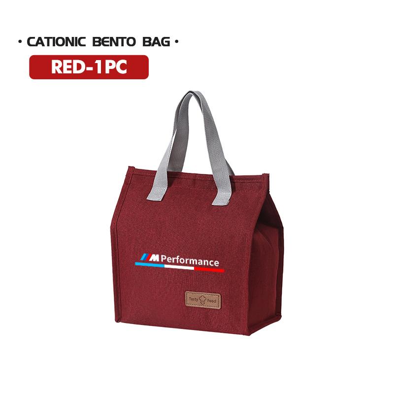 DZVA4 Car Insulated Bag Storage Handbag Lunch Thermal Bento Box For BMW Performance M Alpina E71 E83 F30 M6 F01 F20 X1 X2 X3
