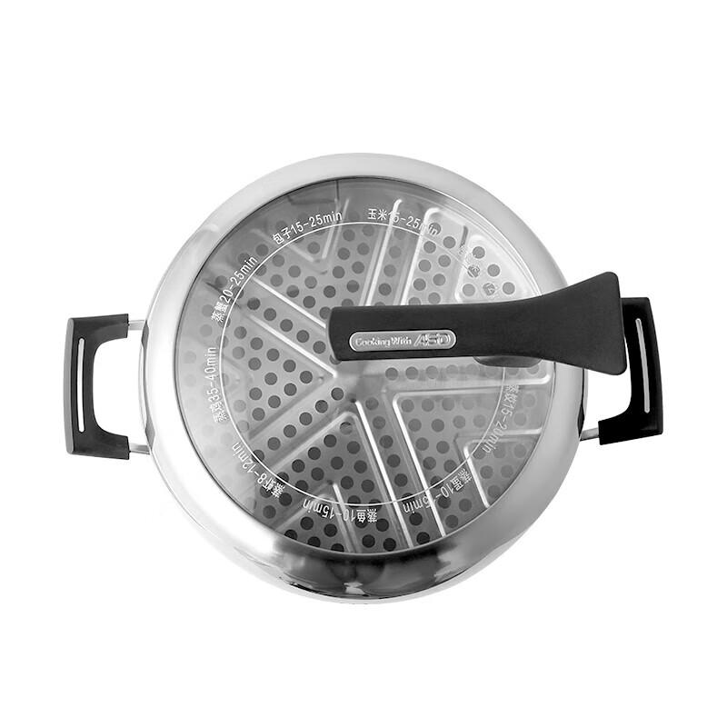 ASD 3-Layer 316L Stainless Steel Steamer