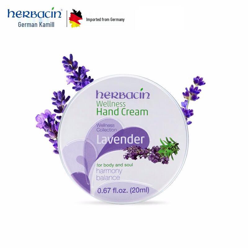 Herbacin Little Chamomile Lavender Hand Cream 20ml