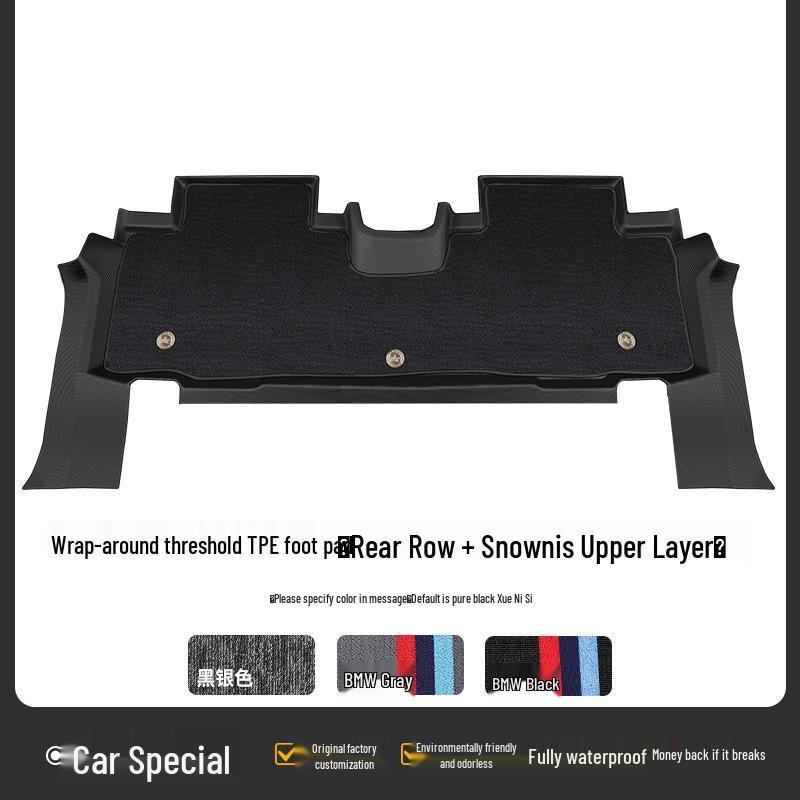 Waterproof TPE Car Floor Mats for Pentium B30 (2016-2018), One-Piece Molded with Door Sill Coverage