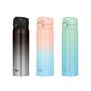 THERMOS Vacuum Insulated Mobile Mug 500ml Black Gradient  Pink Gradient  Mint Gradient