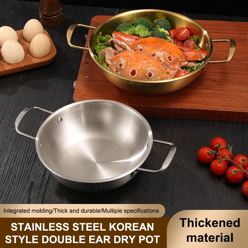Stainless Steel Dry Pot Instant Noodle Lamian Noodles Pot Seafood Golden Noodle Pot Small Soup Pot Instant Noodles Two Ear Pot