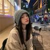 Hat Women's Autumn and Winter New Fashion Versatile Patch Big Head Circumference Thick Woolen Hat Showing Face Small Warm Knitted Hat Cold Hat