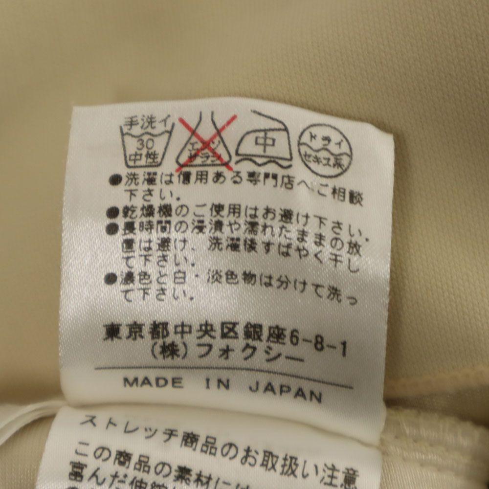 FOXEY NEW YORK made in Japan No sleeve Long dress 38 beige Women Used