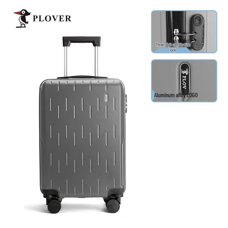 PLOVER Unisex Hardside Carry-on Suitcase