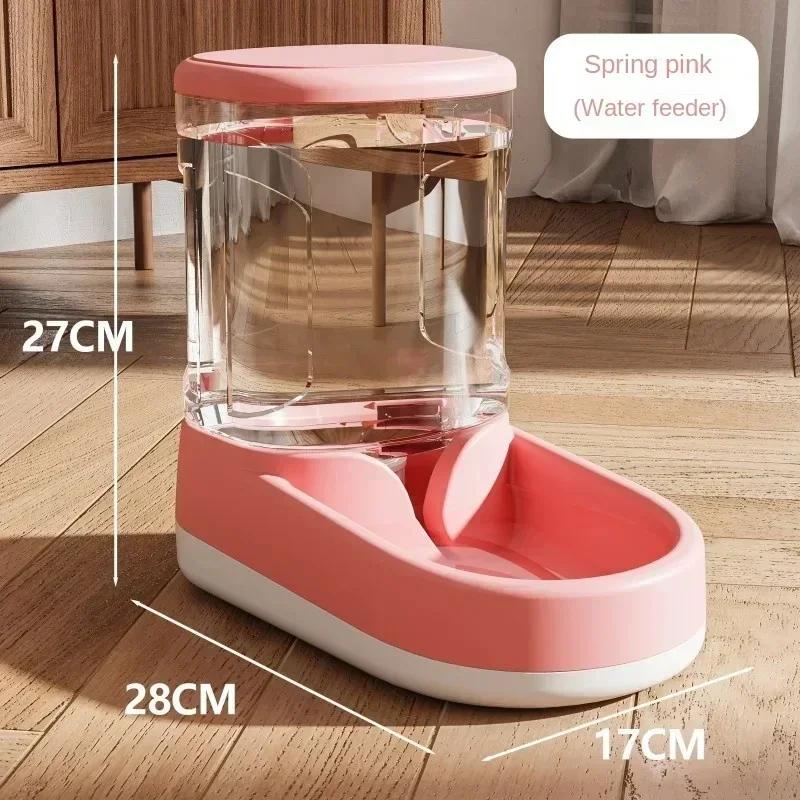 

Pet Automatic Feeder Cat Dog Food Dispenser Cat Water Feeding Drink Water Flowing Water Transparent Puppy Kitten Feeding Bowls 3.8L