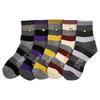 Arnold Palmer Women's Mid-Length Sports Socks 5-Pair Set Anti-Twist Made In Korea Sock Gift