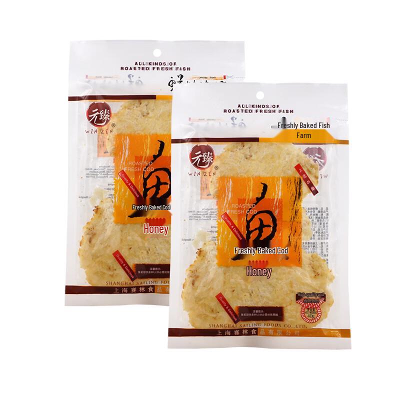YuanZhen Roasted Fish Jerky & Snacks