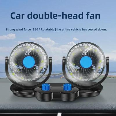Dual Head Car Electric Fan with Dual Control, 12V/24USB, Suitable for Cars