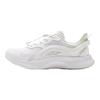 Li Ning Enfants Série Sports Lifestyle Ling Yue 2 V2 Confortable Polyvalent Antidérapant Absorption des Chocs Durable Rebond Chaussures Décontractées Basses YKCV112-3