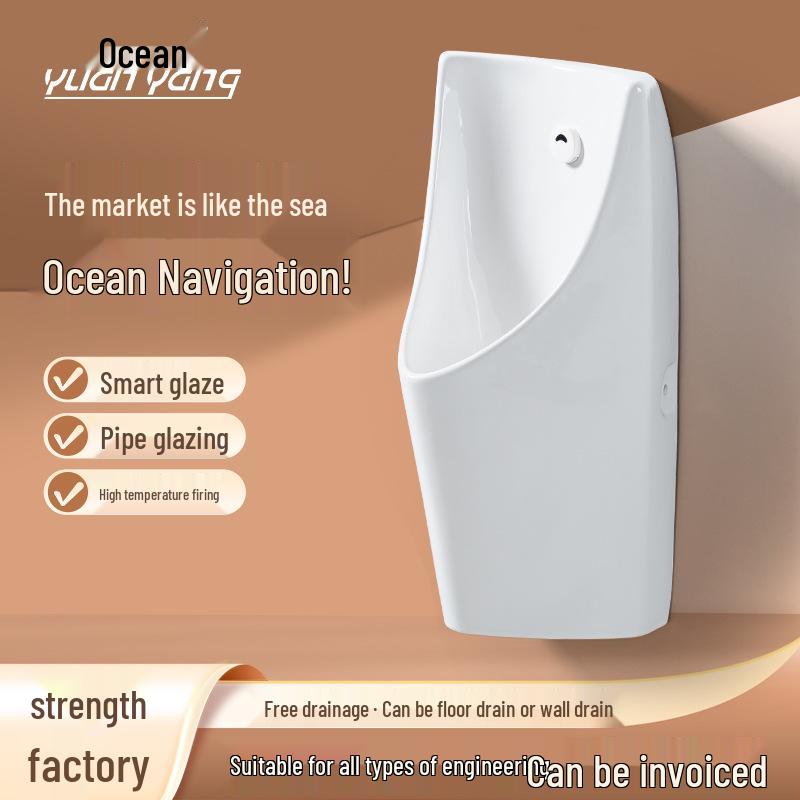 Wall-Mounted Ceramic Sensor Urinal for Men