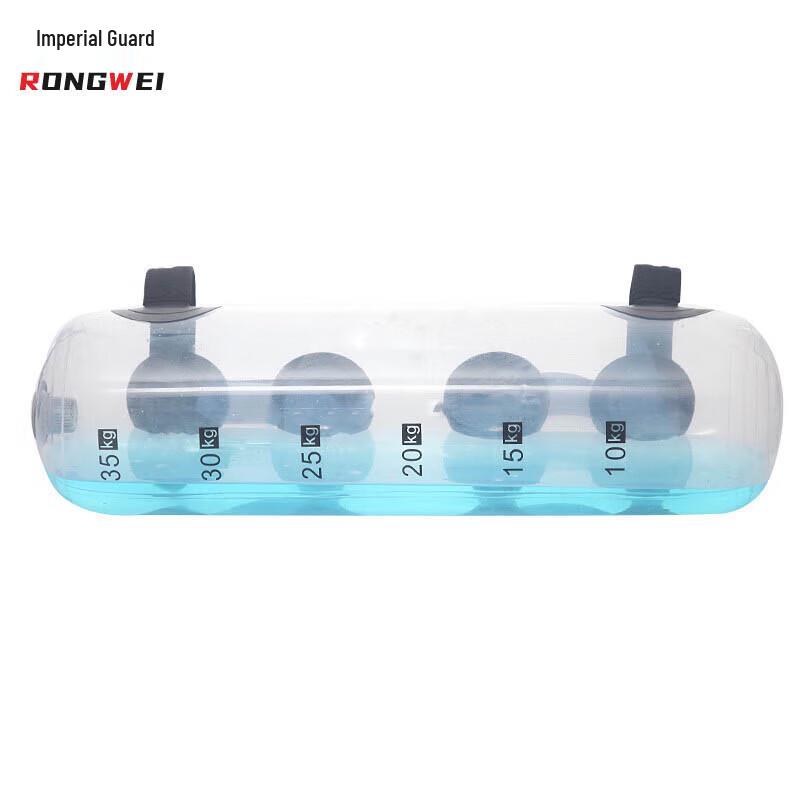 Rongwei Fitness Weighted Water Bag