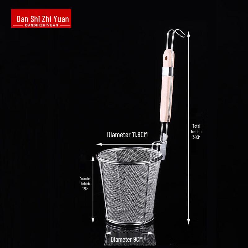

Danshi Zhiyuan Stainless Steel Fine Mesh Slanted Strainer