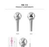 Xdinary Heroes OFFICIAL LIGHT STICK (Fanlight)