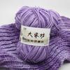 3 Strands Milk Cotton Medium Fine Wool Ball Thread Crochet Hook Shoe Doll Blanket Baby Children Sweater Diy Knitting Material Package