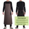 Men's Waterproof & Oil-Proof Leather Apron - Durable, Wear-Resistant, Long-Style for Cooking & Household Tasks