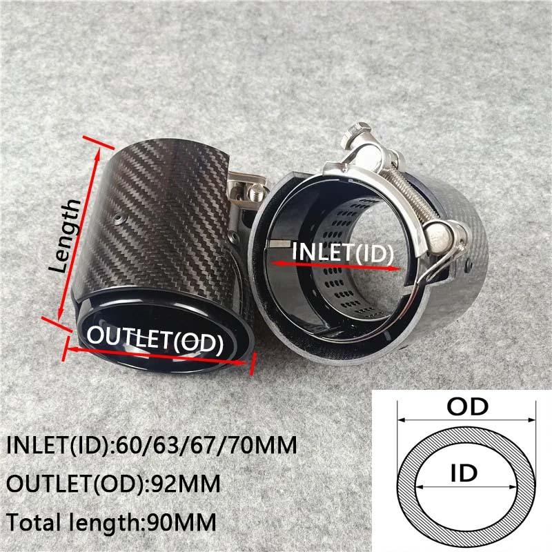 1 Piece Tail Throat Muffler Tip