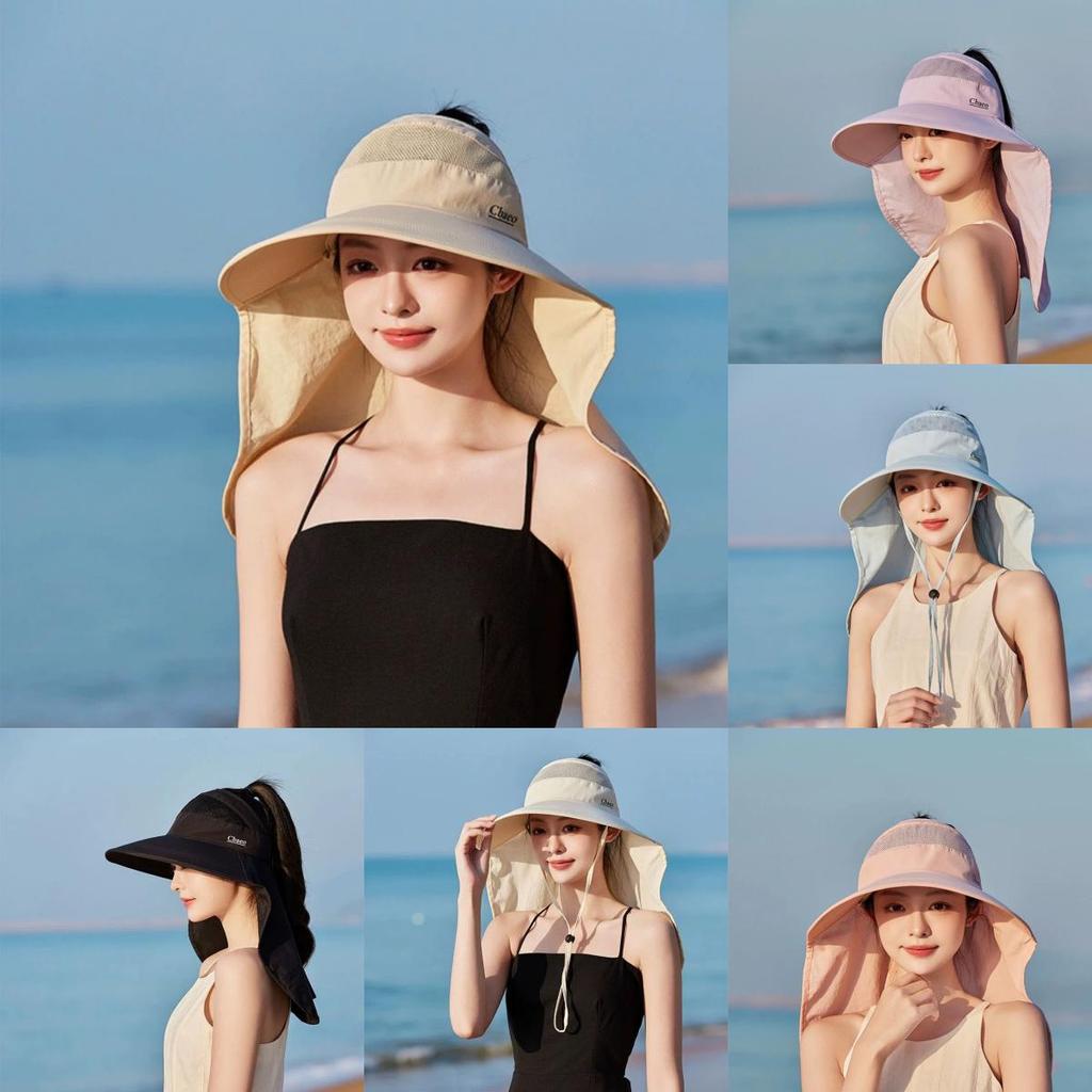 Sun Protection Cap For Women Summer Outdoor Large Brim Uv Shield Breathable Sun Hat
