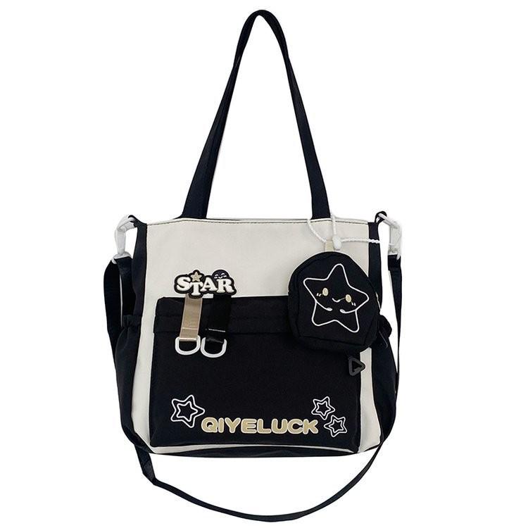 

Adorable Colorful Shoulder Bag For Students With Spacious Design And Soft Fabric чёрный