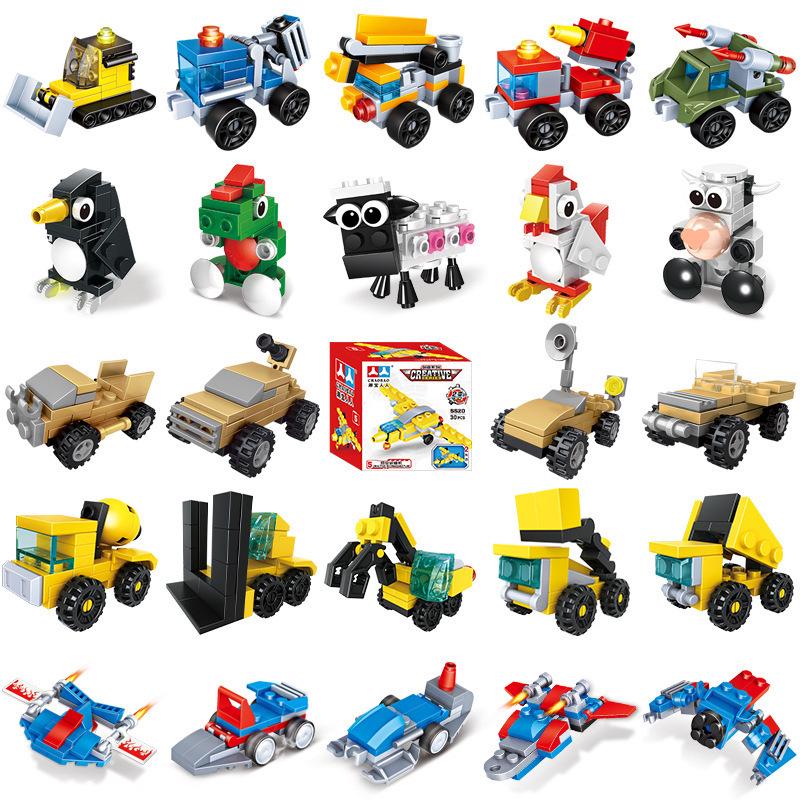 Creative Stationery Blind Box for Children - First Grader Gift & Primary Student Reward