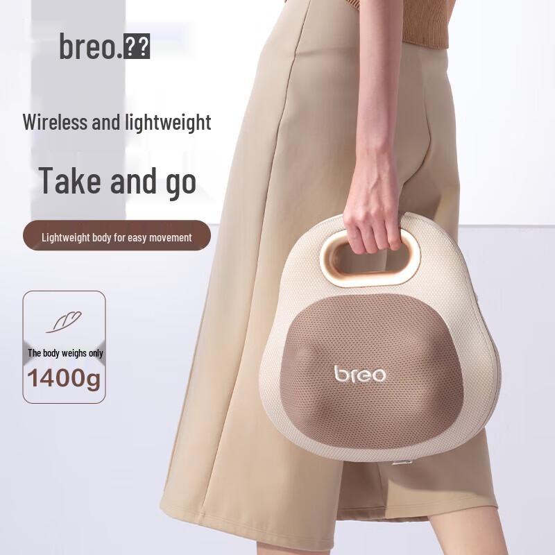 Breo Back Lite Wireless Portable Massage Cushion