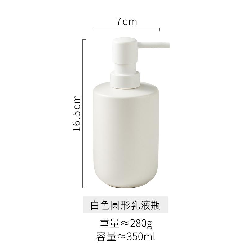 1 Stück Keramik Abfüllflasche Handseife, Duschgel, Shampooflasche Badezimmerzubehör Lotion Spenderflasche Badezimmerzubehör