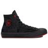 Converse Chuck Taylor All Star 70 Hi Chinese New Year Black Patchwork Canvas