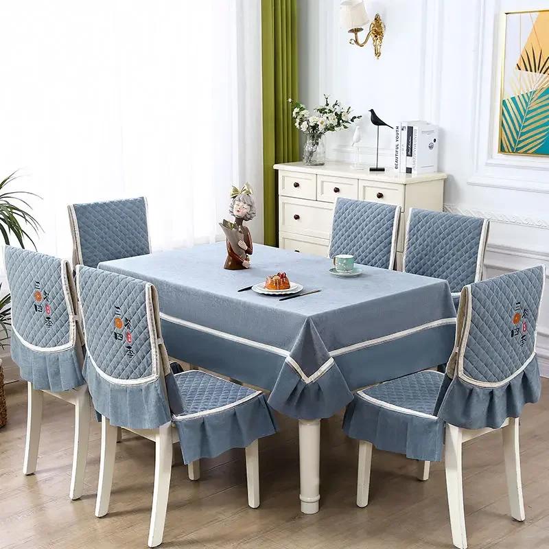 Rectangular Dining Table Cloth Chairs Cover Set Home Tea Table Cloth Lace Chairs Cushion Round Tablecloth Anti Slip Stool Cover