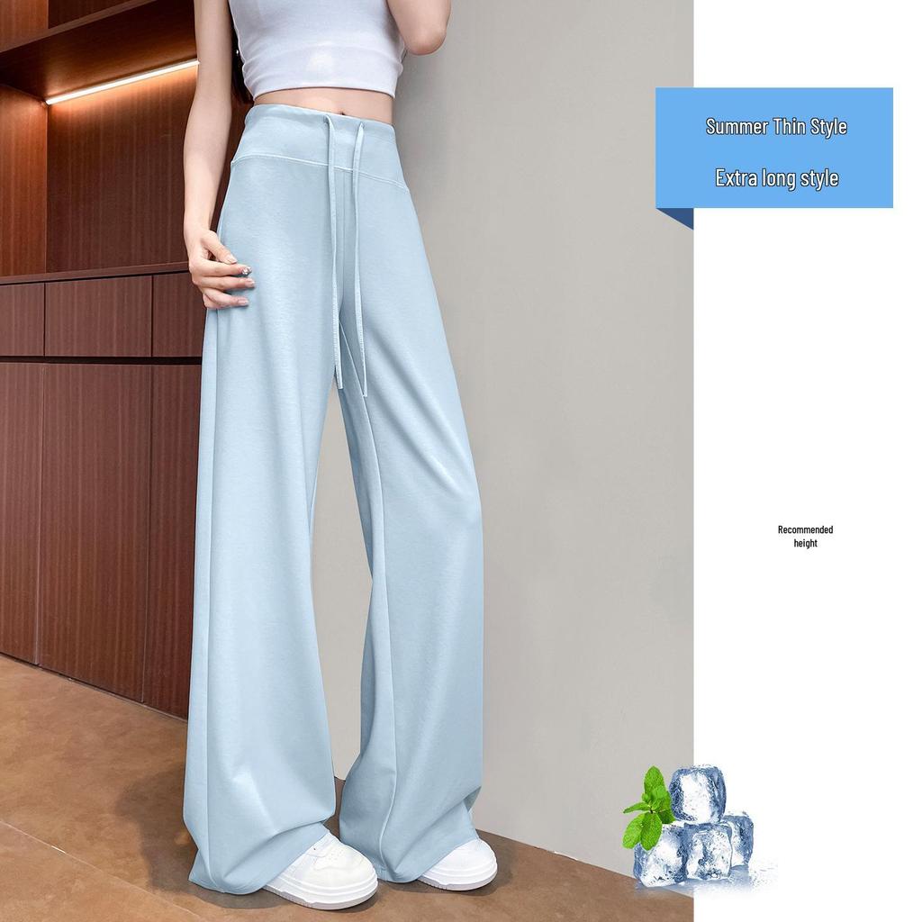 Women's Ice Silk High-Waisted Wide-Leg Pants - Summer 2026, Lightweight, Draped, Loose Fit for Shorter Figures