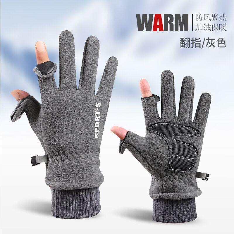 Autumn Winter Fleece Lined Thermal Gloves Men Polar Fleece Waterproof Ski Riding Outdoor Sports Motorcycle Warm Gloves