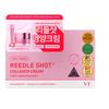 Cream VT PDRN Reedle Shot Collagen Cream, Firming & Hydration Care, 50ml Set