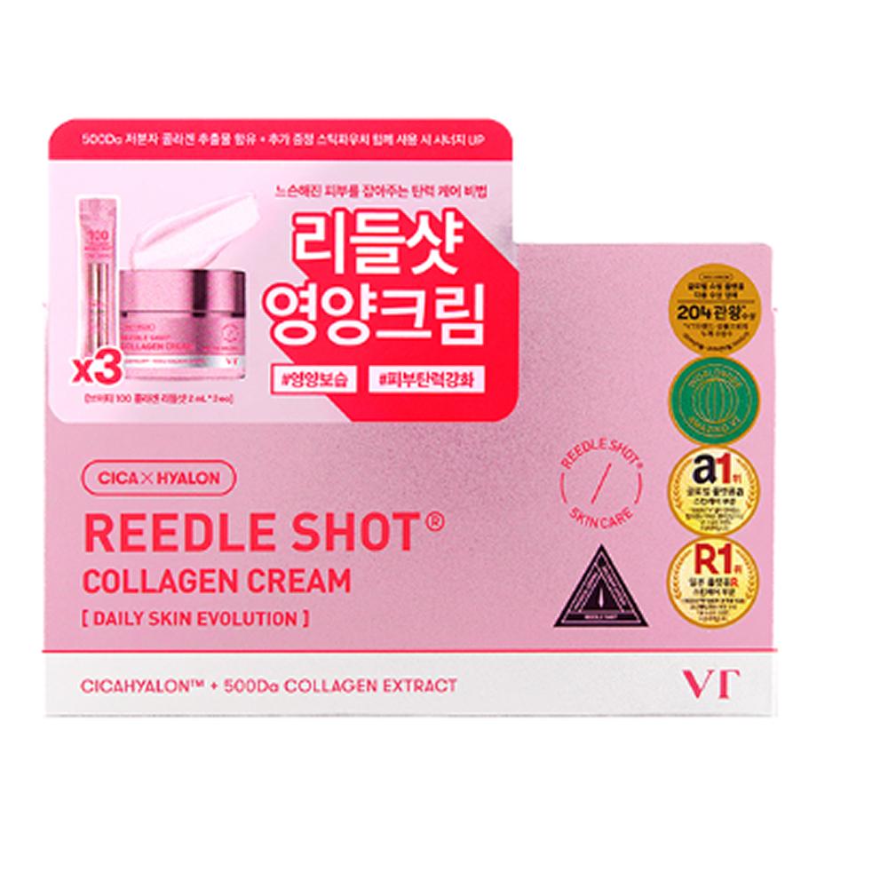 Cream VT PDRN Reedle Shot Collagen Cream, Firming & Hydration Care, 50ml Set