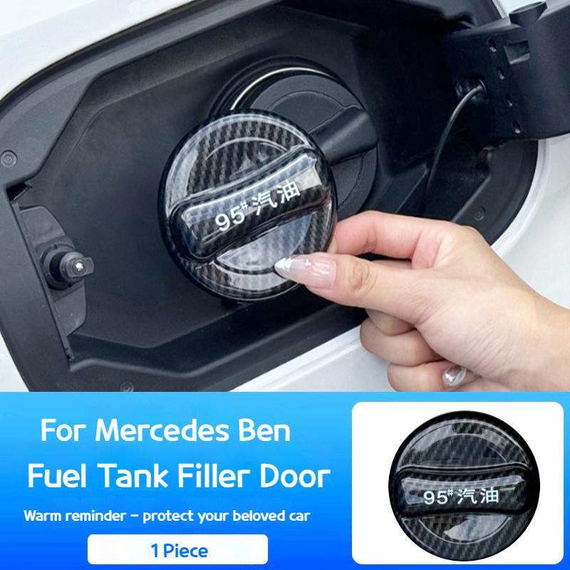 

ABS Carbon fiber For Mercedes Benz Trim fuel tank cap AMG W203 W206 W220 W205 W211 W212 W201 W210 W108 W168 A180 W176 W124 GLC