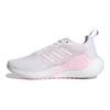 adidas Lavarun 'White Clear Pink' Sneakers H05039