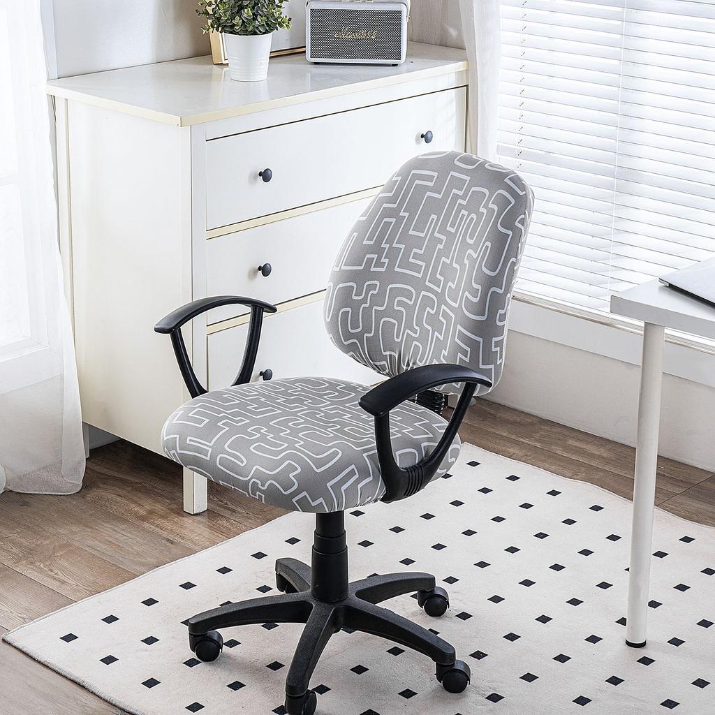 Elastic Split Chair Cover Office Lift Swivel Chair Cover Household Split Computer Chair Cover Non-Slip Seat