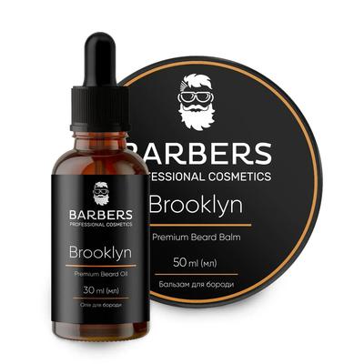 Brooklyn Beard Care Set 80 Ml