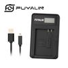 NB12L Battery Charger for G1X Mark II, N100, MINI X Cameras