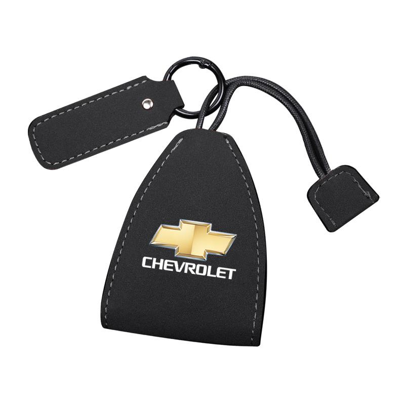 Suede Leather Car Smart Key Case Cover Keychain Shell Holder Protector Accessory For Chevrolet Spark Captiva Cruze Tracker Epica