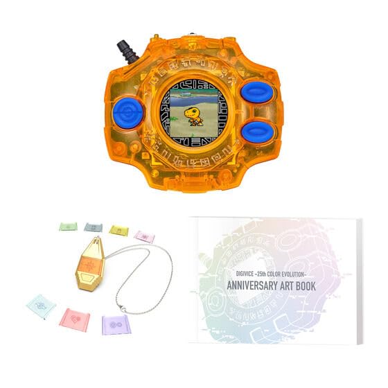 

Digimon Adventure Digivice 25th COLOR EVOLUTION DX Set Taichi Yagami Color